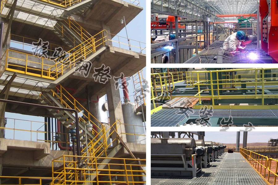 1496013510139298.jpg <a href='http://www.leidengke.cn/ganggeban/15.html'target='_blank'><b>平臺鋼格板</b></a>案例.jpg